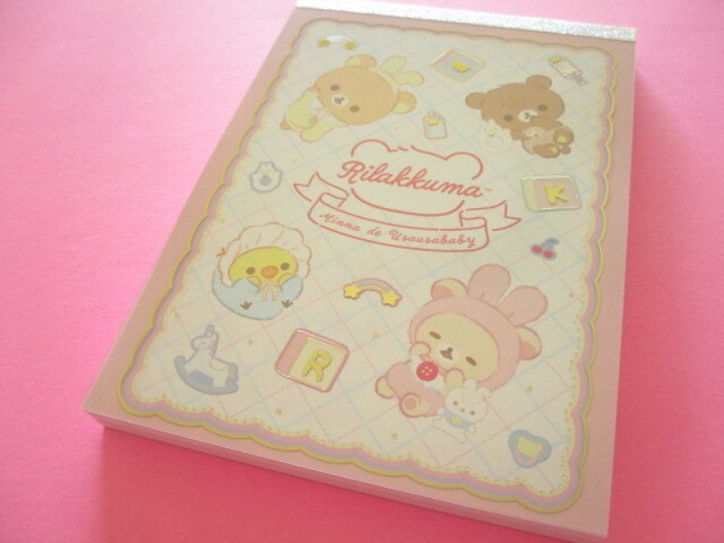 Photo1: Kawaii Cute Large Memo Pad Rilakkuma San-x *Usausa baby (MH07502) (1)