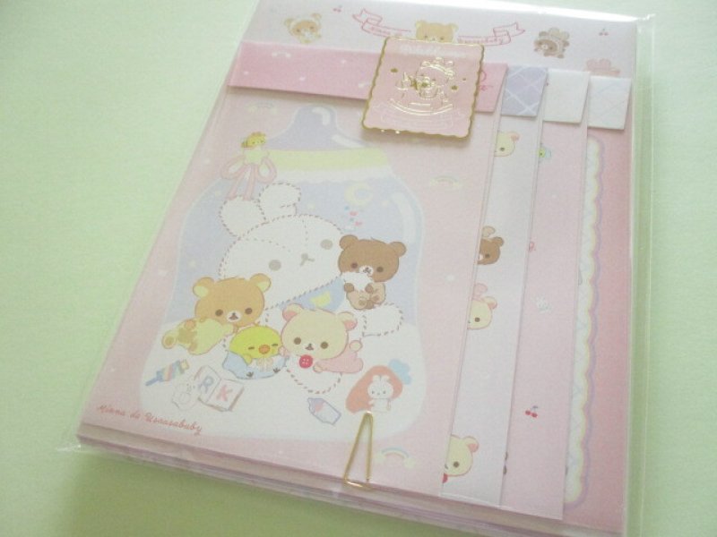 Photo1: Kawaii Cute Regular Letter Set Rilakkuma San-x *Usausa baby (LH74102) (1)