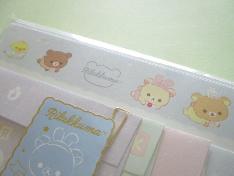 Photo1: Kawaii Cute Regular Letter Set Rilakkuma San-x *Usausa baby (LH74101)