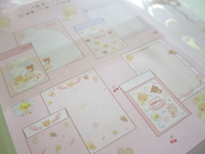 Photo3: Kawaii Cute Regular Letter Set Rilakkuma San-x *Usausa baby (LH74102)