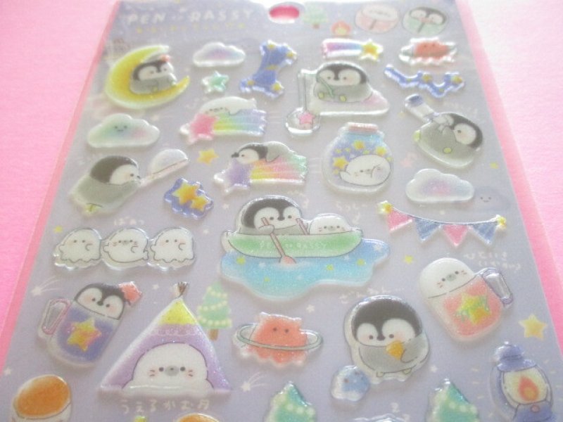 Photo1: Kawaii Cute Favorite Choose Candy Stickers Sheet Q-Lia *Pen & Rassy (61102)
