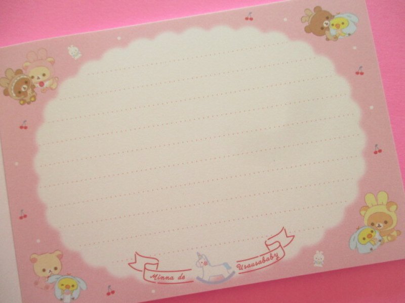 Photo3: Kawaii Cute Large Memo Pad Rilakkuma San-x *Usausa baby (MH07502)