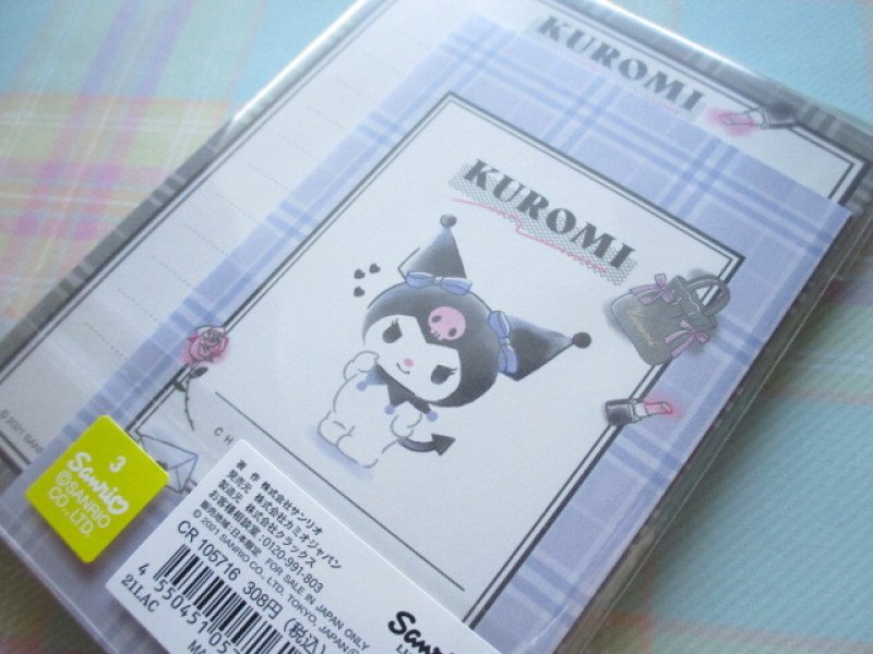 Photo3: Kawaii Cute Mini Mini Letter Set Sanrio *Kuromi (105716)