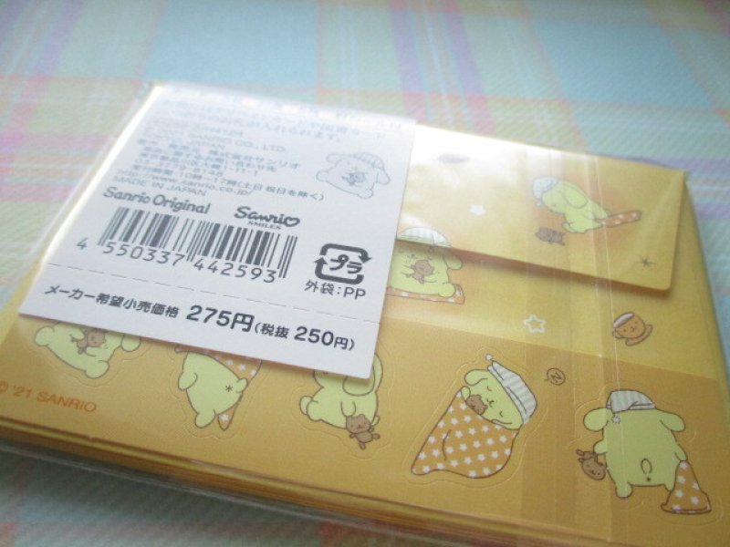 Photo3: Kawaii Cute Mini Message Card Set Sanrio Original *POMPOMPURIN (44259-3)