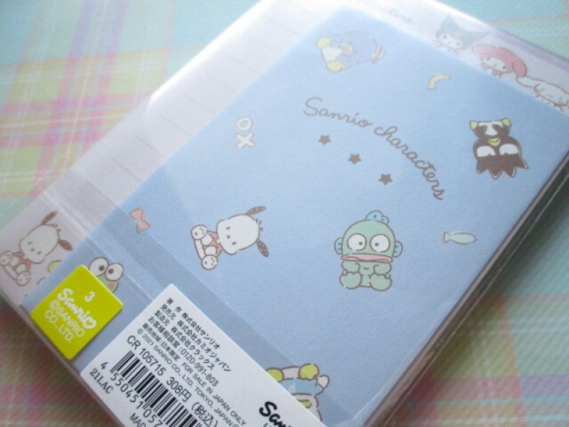 Photo3: Kawaii Cute Mini Mini Letter Set Sanrio *Sanrio Characters (105715)