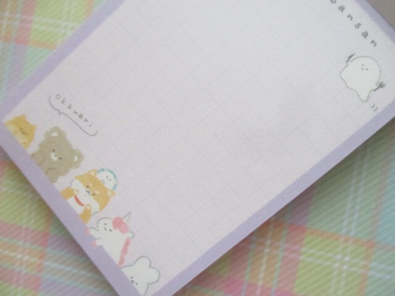 Photo2: Kawaii Cute Mini Memo Pad Kamio *The Best Supper (204277)