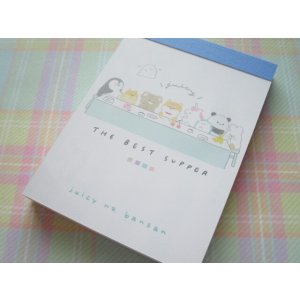 Photo: Kawaii Cute Mini Memo Pad Kamio *The Best Supper (204277)