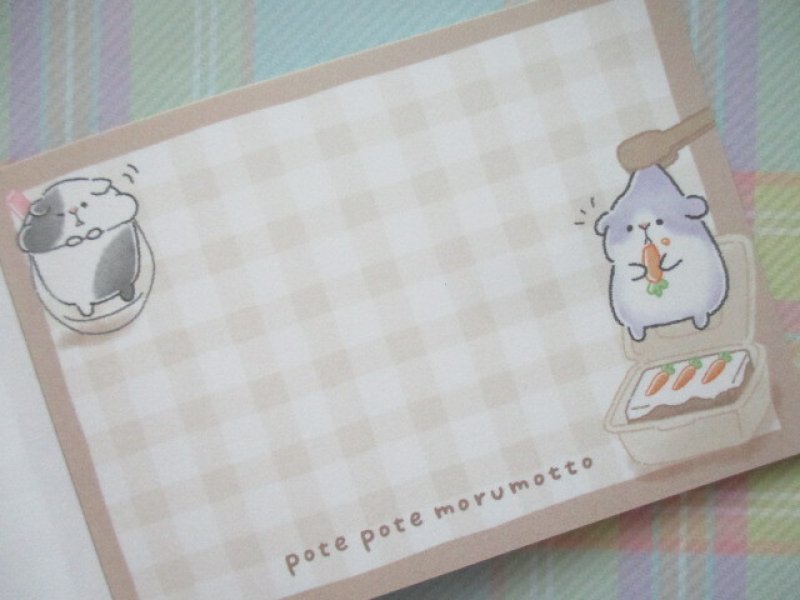 Photo2: Kawaii Cute Mini Memo Pad Crux *Moru-Cafe (106146)