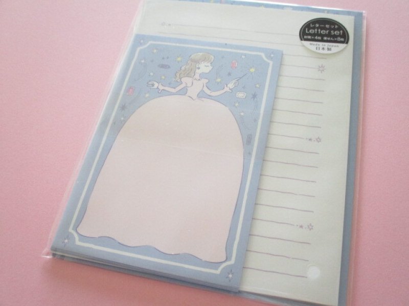 Photo1: Kawaii Cute Letter Set Gaia *Dreaming Dress (466510-Purple) (1)
