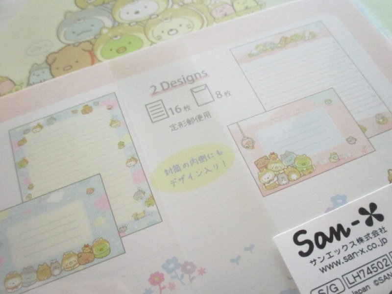 Photo3: Kawaii Cute Regular Letter Set San-x Sumikkogurashi *Playing with a puppy (LH74502)