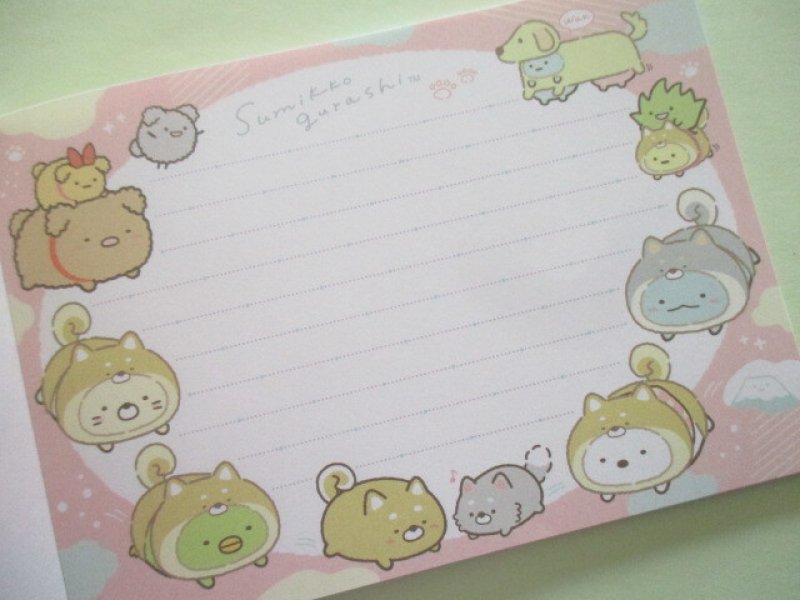 Photo2: Kawaii Cute Large Memo Pad Sumikkogurashi San-x *Playing with a puppy (MH08202)