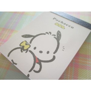 Photo: Kawaii Cute Mini Memo Pad Pochacco Sanrio ＊おしり (106473) 