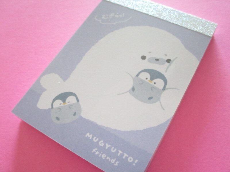 Photo1: Kawaii Cute Mini Memo Pad Q-LiA  *Mugyutto! Friends (64568) (1)