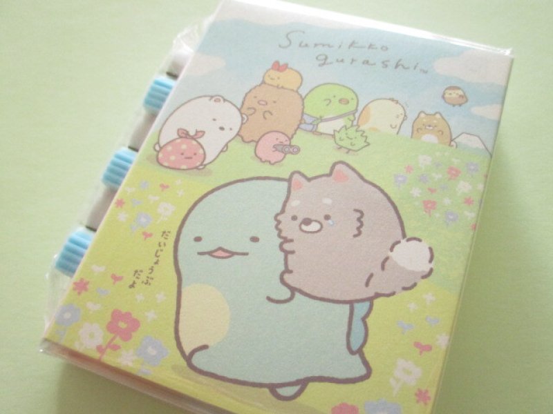 Photo1: Kawaii Cute Patapata Mini Memo Pad Set Sumikkogurashi San-x *Playing with a puppy (MH08302) (1)