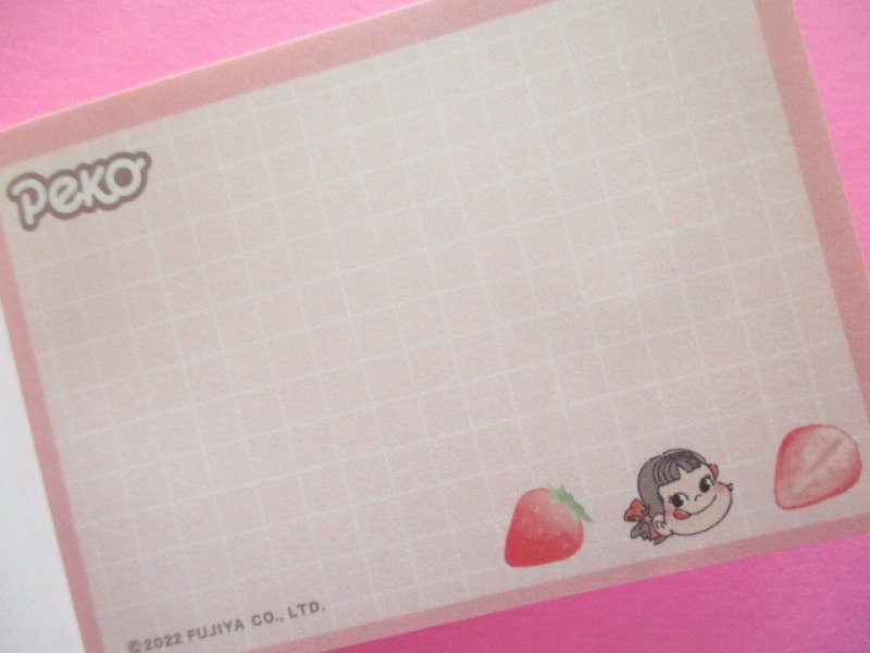 Photo2: Kawaii Cute Mini Memo Pad Peko-chan Kamio Japan *Strawberry (106933) 