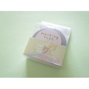 Photo: Kawaii Cute Mini Masking Tape/Deco Tape Sticker San-x *Rilakkuma (SE53102)