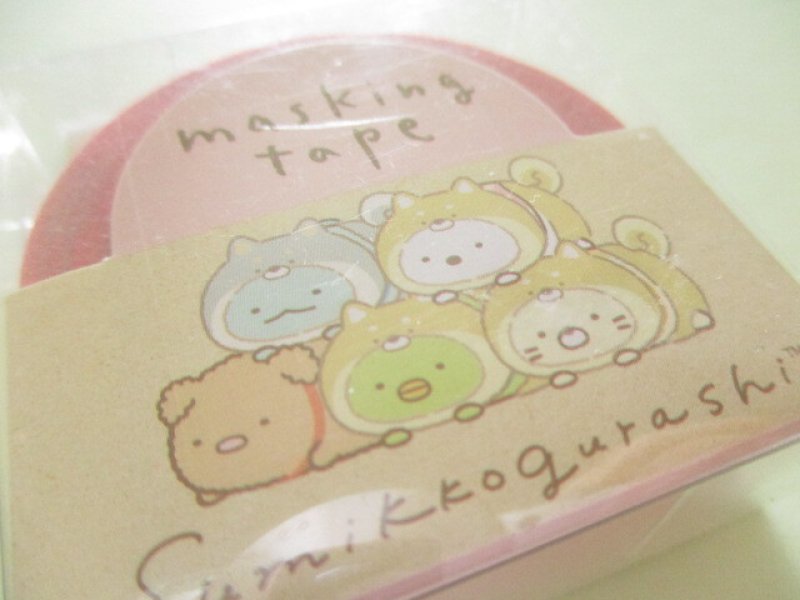 Photo1: Kawaii Cute Mini Masking Tape/Deco Tape Sticker San-x *Sumikkogurashi (SE53104)