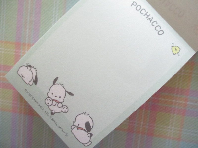 Photo1: Kawaii Cute Mini Memo Pad Pochacco Sanrio ＊なかよし (106474) 