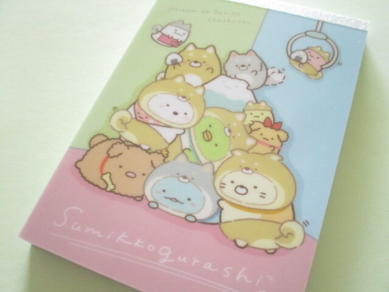 Photo1: Kawaii Cute Large Memo Pad Sumikkogurashi San-x *Playing with a puppy (MH08201) (1)