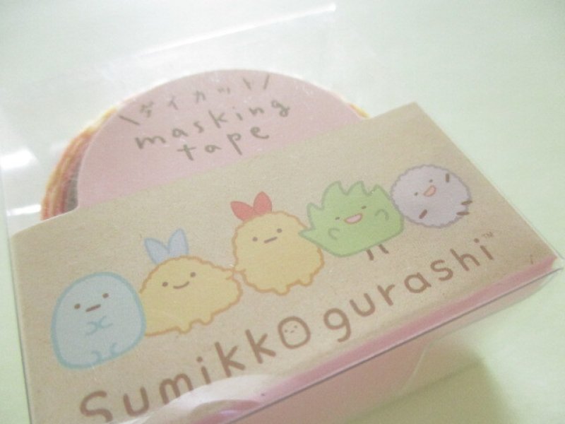 Photo1: Kawaii Cute Mini Masking Tape/Deco Tape Sticker San-x *Sumikkogurashi (SE53205)