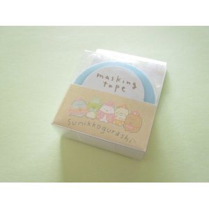 Photo: Kawaii Cute Mini Masking Tape/Deco Tape Sticker San-x *Sumikkogurashi (SE53105)