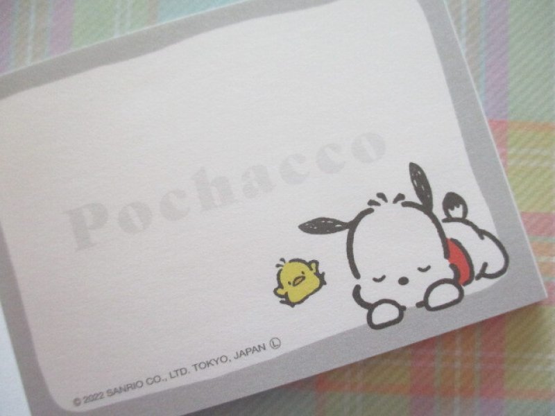 Photo2: Kawaii Cute Mini Memo Pad Pochacco Sanrio *おしり (106473)