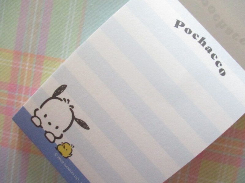 Photo1: Kawaii Cute Mini Memo Pad Pochacco Sanrio *おしり (106473)