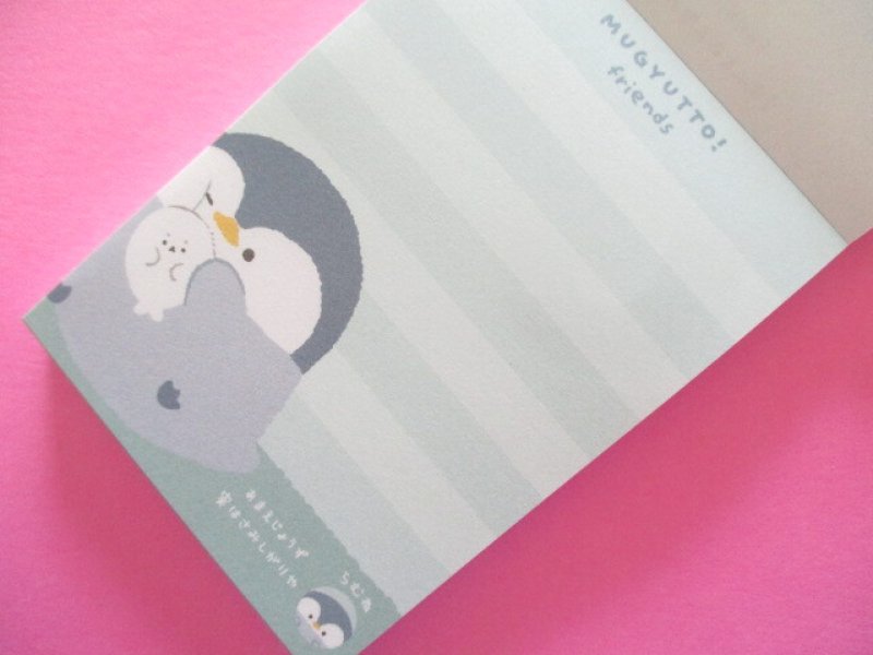 Photo1: Kawaii Cute Mini Memo Pad Q-LiA *Mugyutto! Friends (64569)