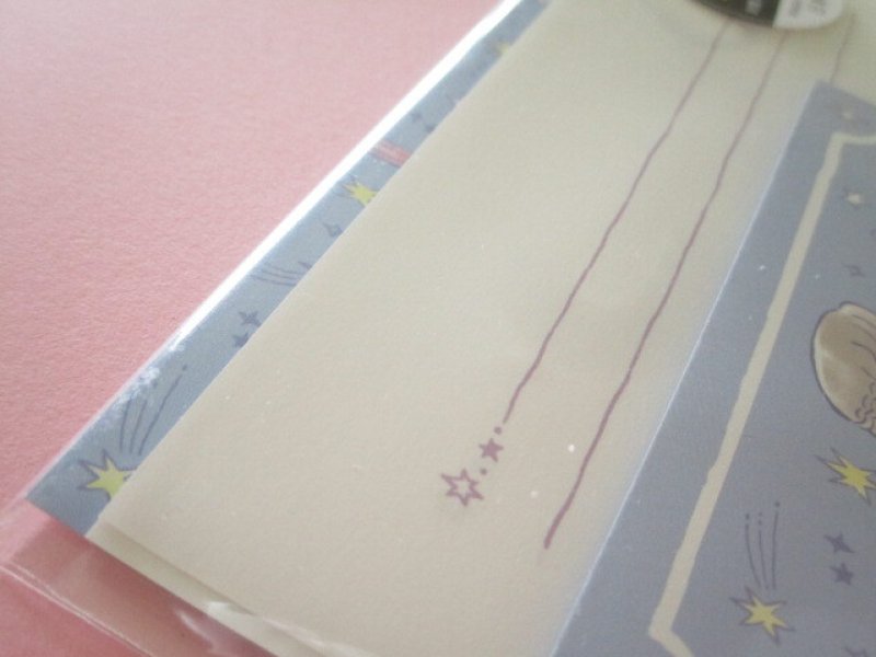 Photo1: Kawaii Cute Letter Set Gaia *Dreaming Dress (466510-Purple)