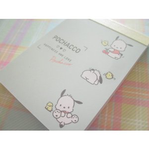 Photo: Kawaii Cute Mini Memo Pad Pochacco Sanrio ＊なかよし (106474) 