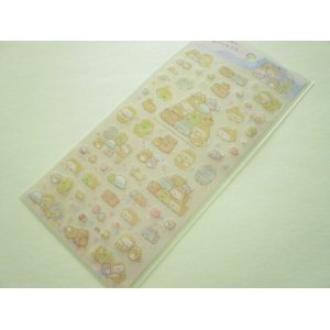 Photo: Kawaii Cute Stickers Sheet Sumikkogurashi San-x *Playing with a puppy (SE52601)