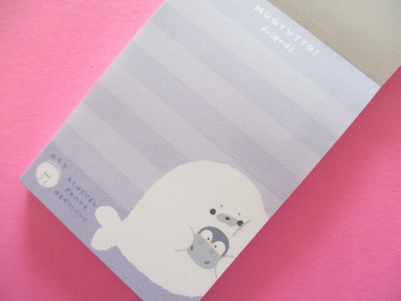 Photo1: Kawaii Cute Mini Memo Pad Q-LiA  *Mugyutto! Friends (64568)