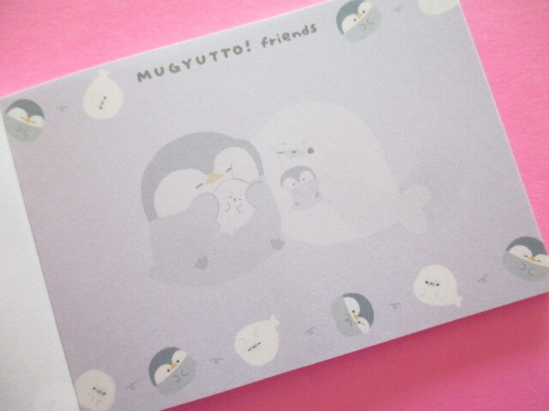 Photo2: Kawaii Cute Mini Memo Pad Q-LiA *Mugyutto! Friends (64569)