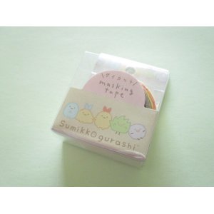 Photo: Kawaii Cute Mini Masking Tape/Deco Tape Sticker San-x *Sumikkogurashi (SE53205)