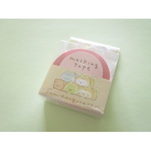 Photo: Kawaii Cute Mini Masking Tape/Deco Tape Sticker San-x *Sumikkogurashi (SE53104)