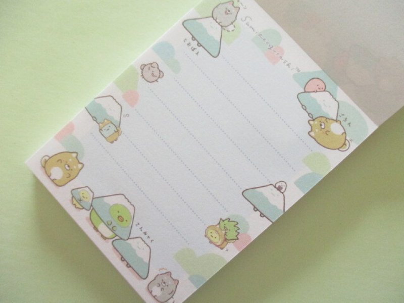 Photo2: Kawaii Cute Mini Memo Pad Sumikkogurashi San-x *Playing with a puppy (MH08101-4)