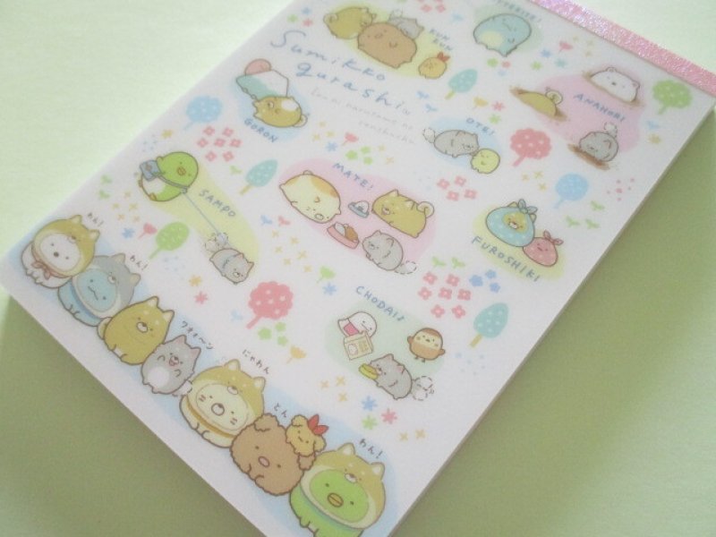 Photo1: Kawaii Cute Large Memo Pad Sumikkogurashi San-x *Playing with a puppy (MH08202) (1)