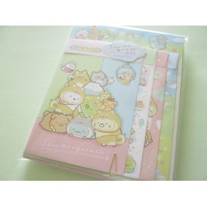 Photo: Kawaii Cute Regular Letter Set San-x Sumikkogurashi *Playing with a puppy (LH74501)