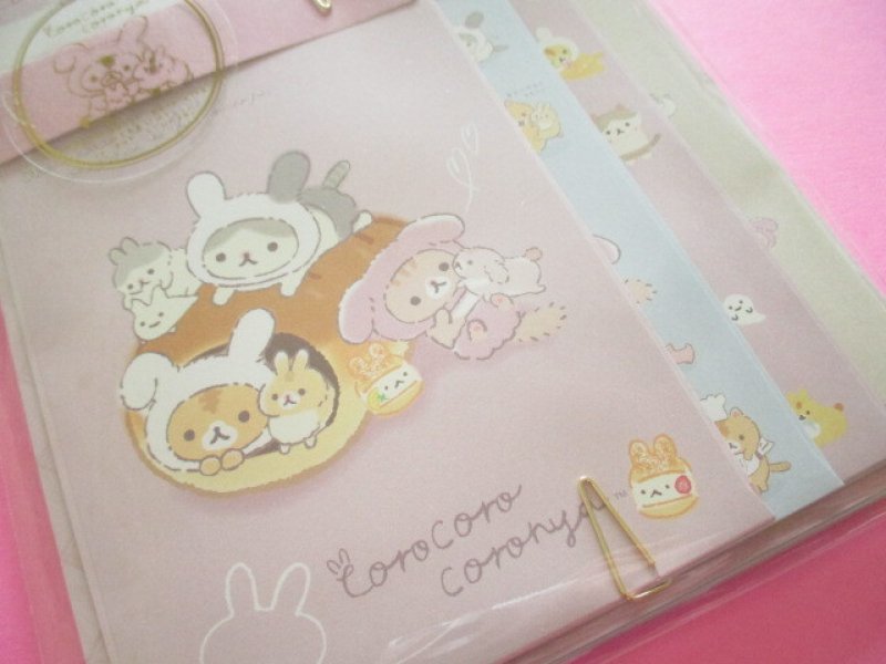 Photo2: Kawaii Cute Letter Set Corocorocoronya San-x *Taking Care of a Baby Rabbit (LH74701)