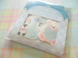 Photo: Kawaii Cute Cuddly toy Sticker Flakes Sack Gaia *Polar Bear (467313)