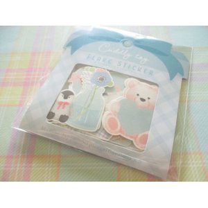 Photo: Kawaii Cute Cuddly toy Sticker Flakes Sack Gaia *Polar Bear (467313)
