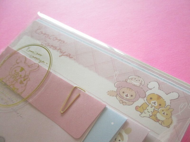 Photo1: Kawaii Cute Letter Set Corocorocoronya San-x *Taking Care of a Baby Rabbit (LH74701)