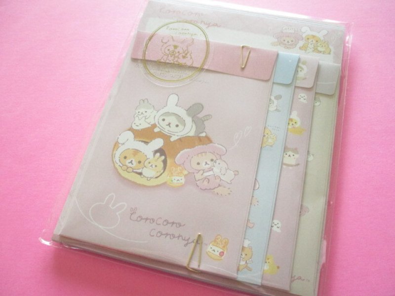 Photo1: Kawaii Cute Letter Set Corocorocoronya San-x *Taking Care of a Baby Rabbit  (LH74701) (1)