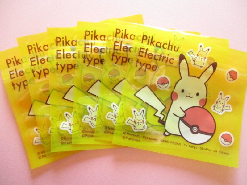 Photo1: 6pcs Kawaii Cute Pokémon Small Zipper Bags Set (ZBS-PK)
