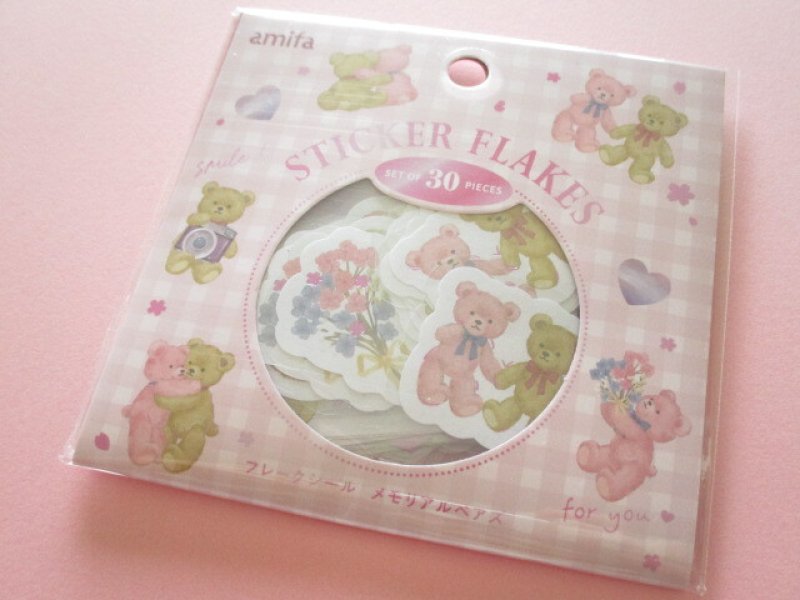 Photo1: Kawaii Cute Sticker Flakes Sack Amifa *Memorial Bears (101379) (1)