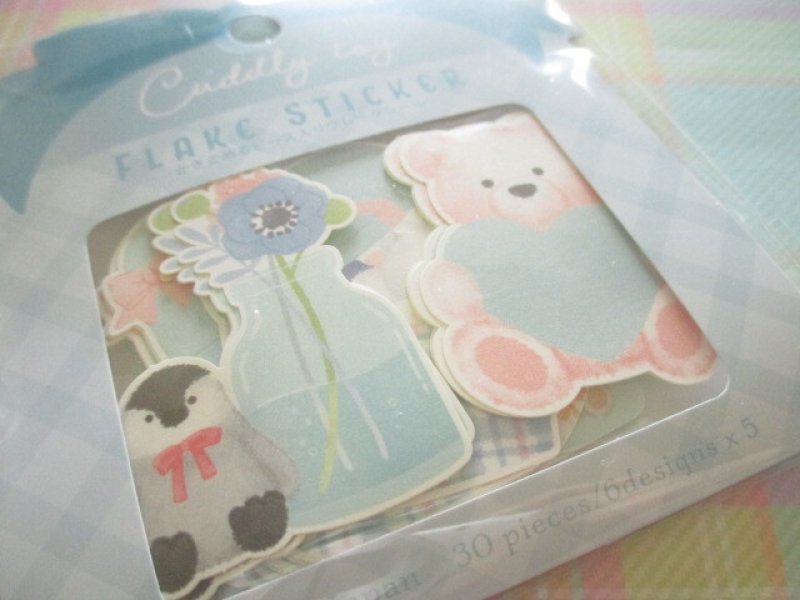 Photo1: Kawaii Cute Cuddly toy Sticker Flakes Sack Gaia *Polar Bear (467313)