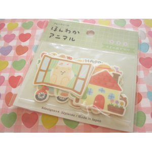 Photo: Kawaii Cute ほんわか Animal Sticker Flakes Sack Gaia *おでかけ (467389)