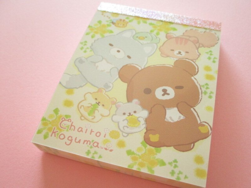 Photo1: Kawaii Cute Mini Memo Pad Rilakkuma San-x *Dandelion and Twin Hamsters (MH08601-2) (1)