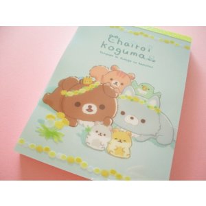 Photo: Kawaii Cute Large Memo Pad Rilakkuma San-x *Dandelion and Twin Hamsters (MH08501)