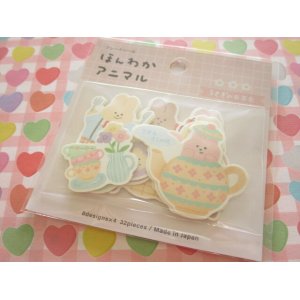 Photo: Kawaii Cute ほんわか Animal Sticker Flakes Sack Gaia *お茶会 (467390)